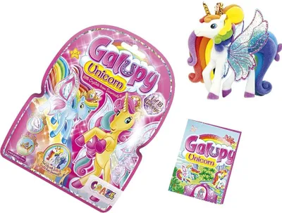 Zdjęcie produktu dla GALUPY Unicorn - Jednorożec - zabawka do kolekcjonowania, figurki jednorożców z brokatowymi skrzydłami i kryształami Swarovskiego