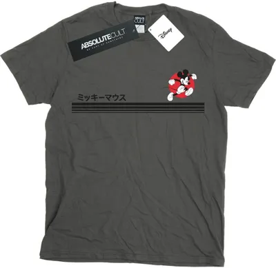 Produktbild von Disney - T-Shirt für Herren BI41332 (XL) (Holzkohle)