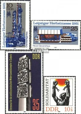 Produktbild von Briefmarken DDR 1981 Mi 2634-2635,2639,2648 (kompl.Ausg.) gestempelt Leipziger Herbstmesse