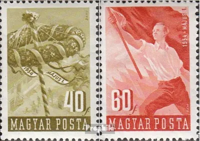 Produktbild von Briefmarken Ungarn 1954 Mi 1373-1374 (kompl.Ausg.) gestempelt Tag der Arbeit