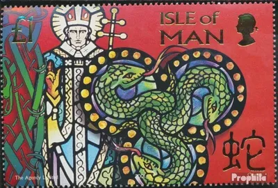 Produktbild von Briefmarken GB - Isle of Man 2001 Mi 899 (kompl.Ausg.) postfrisch Briefmarkenausstellung