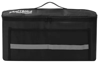 Obrázek produktu pro Organizér do auta 51x16x23cm 63702