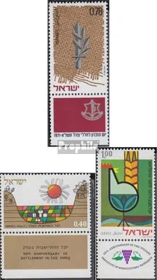 Produktbild von Briefmarken Israel 1971 Mi 502,517,523 mit Tab (kompl.Ausg.) postfrisch Gedenktag