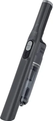 A gray handheld vacuum cleaner is shown against a white background.