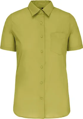 Produktbild von Kariban Popeline-Kurzarmhemd Baumwollpolyester pflegeleicht für Damen