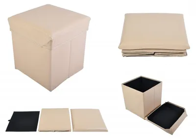 Image de Cube de siège pliable Boîte de rangement Tabouret de siège Coffre Repose-pieds beige