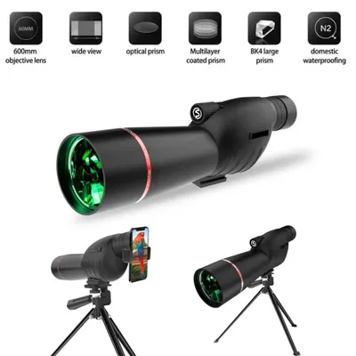 Produktbild von Sportschützen 25-75x60 BAK4 Prisma FMC Optik Monokular Teleskop Abgewinkeltes Okular Weites Sichtfeld Spektiv mit Stativ Handy Adapter