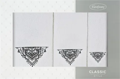 Zdjęcie produktu dla Zestaw ręczników Laura biały 3 szt. bawełna 400 GSM komplet