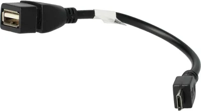 Produktbild von vhbw Adapter OTG für Mobilgerät - Kabeladapter Micro-USB auf USB (weiblich) Schwarz