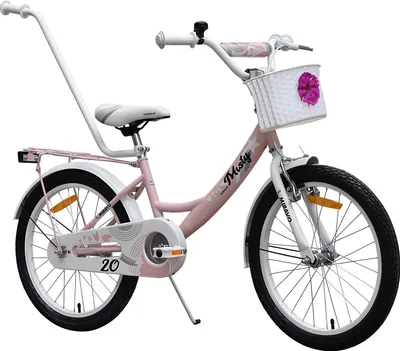Produktbild von Kinderfahrrad - 20 Zoll - Hellrosa - für 5-8 Jahre - mit V-Brake Bremsen- mit Gepäckträger - Jugendfahrrad