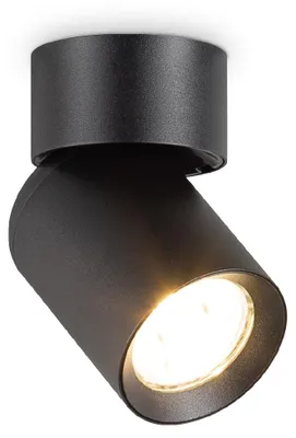 Produktbild von Home Sweet Home - Rundes LED-Downlight - 6 x 6 x 11,5 cm - Schwarz