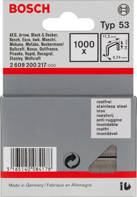 Zdjęcie produktu dla Bosch 2 609 200 217, Zszywki paczka, 1,4 cm, 1,14 cm, 1000 zszywek, Stal nierdzewna, Karton