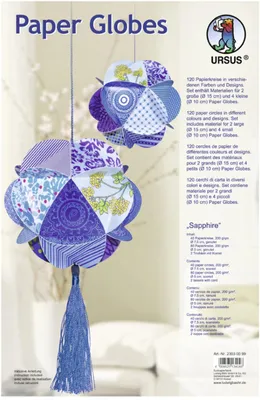 Produktbild von Paper Globes VE=6 Stück Saphire