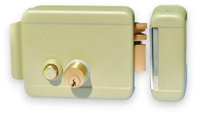 Obrázek produktu pro Elektrický zámek pro brány s tlačítkem bez krytu, pravý