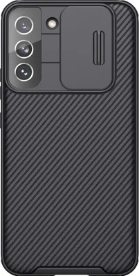 Produktbild von Nillkin CamShield Pro Rckseite fr Samsung Galaxy S22+/Pro, Schwarz
