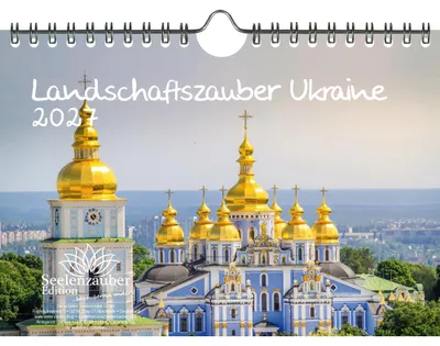 Produktbild von Landschaftszauber Ukraine DIN A5 Kalender für 2027 Ukraine Kiew Stadt und Land - Seelenzauber