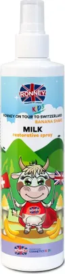 Immagine prodotto di Kids On Tour To Switzerland Latte Spray Restitutivo Frullato di Banana 285ml