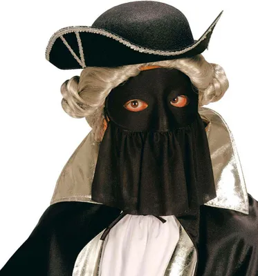 Produktbild von Schwarze Augenmaske mit Schleier