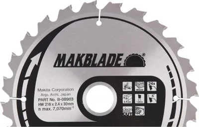 Image de Makita lame de scie circulaire, MAKBLADE 216 x 30 mm, 24 dents