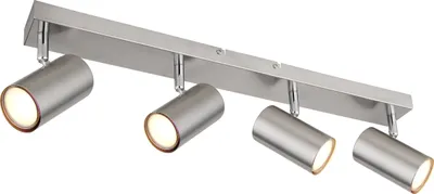 Produktbild von Globo Lighting Strahler Metall Nickel matt, 4x GU10