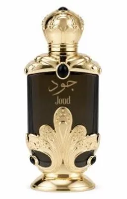 Productafbeelding van Hamidi Joud: Geïnfuseerde olie, uniseks, 20 ml