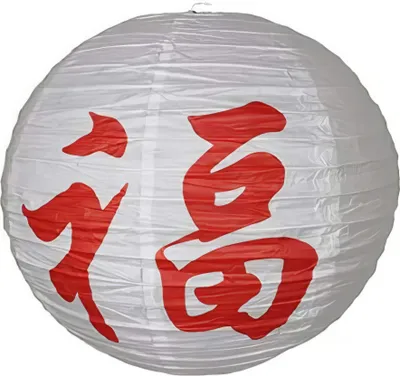 Produktbild von Dekolampion Papier Lampion Lampenschirm Asia Design 03