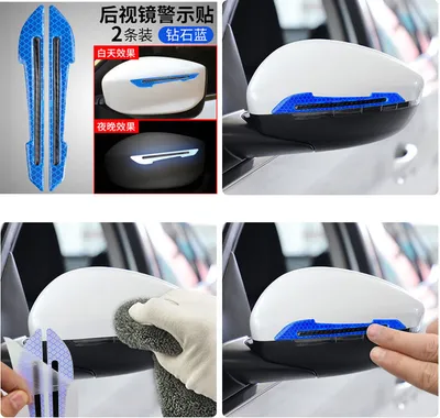 Immagine prodotto di Auto adesivi riflettenti Porta anti-collisione strisce Notte avviso decorazione ruota rosso