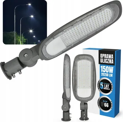 Obrázek produktu pro LED pouliční lampa 150 W, IP66, VESPAPRO – veřejné osvětlení