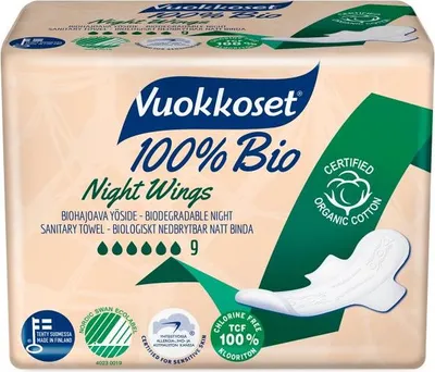 Produktbild von Vuokkoset biologisch Nachtbinde mit Flügeln - 9 Stück