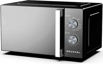 Produktbild von Grunkel MWG-20ESPEJO Microondas Grill 20L 800W