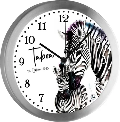 Produktbild von Kinderzimmer Funkwanduhr, Funkuhr Wanduhr Kinder, Zebra  25 cm