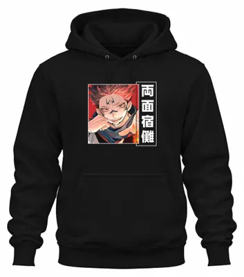 Productafbeelding van Jujutsu Kaisen, Ryomen Sukuna, Demon, Anime, Esthetiek, Manga, Vlam, Cadeau, Uni Hoodie, Zwart, Maat M