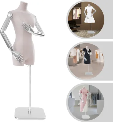 Produktbild von Schneiderpuppen Frau Schaufensterpuppe 120-210cm Höhenverstellbar Kleiderständer Kleidung Display(Silber+Beige)