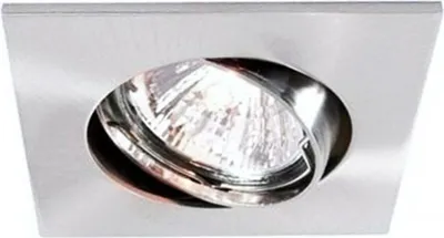 Image de Spot encastré MR16 68 brossé, carré, orientable