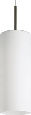 Image de Suspension 3Xe27 100 W Eglo Troy 3