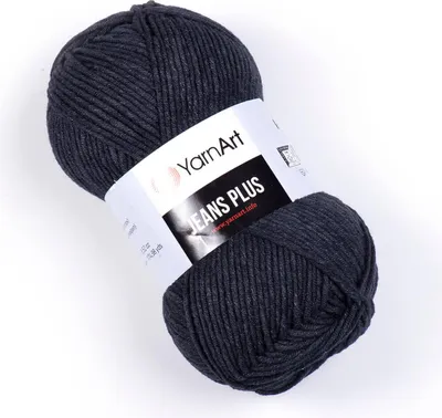 Produktbild von YarnArt Jeans Plus Garn, Kohle, 55% Baumwolle, für Amigurumi & Kindertextilien