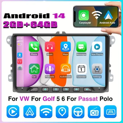 Zdjęcie produktu dla Radio samochodowe Android – odtwarzacz multimedialny – system audio samochodowy – nawigacja – ekran dotykowy IPS 9 cali