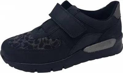 Produktbild von Reflexan Klettschuh Schwarz