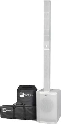 Produktbild von HK Audio Polar 10 MK2 weiß