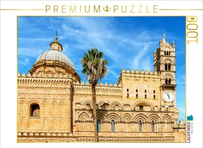 Produktbild von CALVENDO Puzzle Barockkuppel der Kathedrale | 1000 Teile Lege-Größe 64x48cm Foto-Puzzle für glückliche Stunden