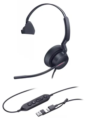 Produktbild von Yealink UH46 Mono Teams USB-C/A Headset, Kabelgebunden, 20 - 20000 Hz, Büro/Callcenter, 127 g, Kopfhörer, Schwarz
