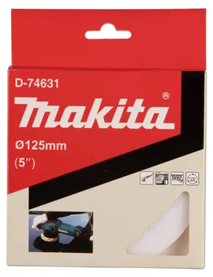 Obrázok produktu pre Leštiaci kotúč Makita