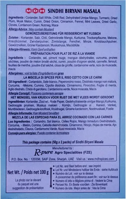 Produktbild von MDH- Sindhi Biryani Masala 100 Gramm leckere Gewürzmischung für Reisgerichte mit Fleisch