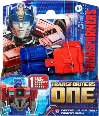 Obrázok produktu pre Transformers F93875X0, 6 rok / roky, Plast, Modrá, Šedá, Červená, 80 g