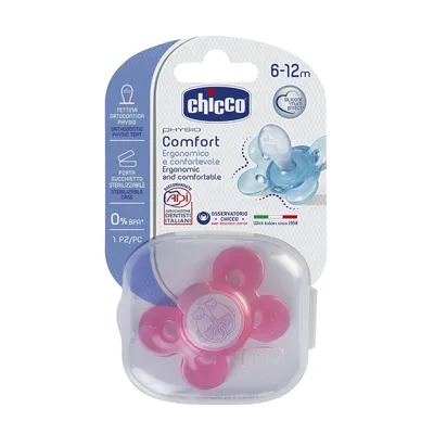 Zdjęcie produktu dla Chicco PHYSIO COMFORT smoczek silikonowy, rowy, 6m+