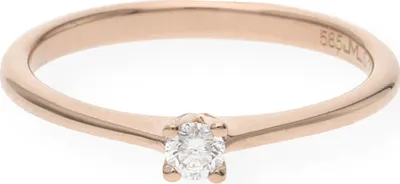 Produktbild von JuwelmaLux Ring 585/000 Rotgold, Brillant JL10-07-1384 G54