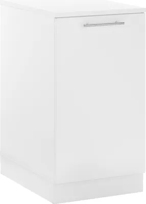 Produktbild von Spülenschrank >LAUNDREEZY< in weiß, Holzwerkstoff - 50x93x68cm (BxHxT)