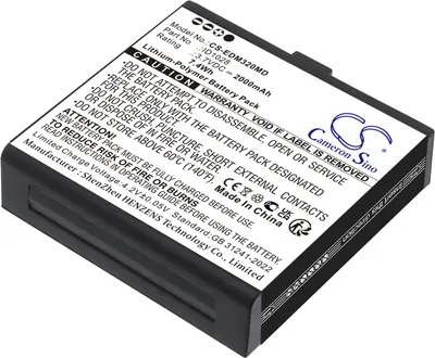 Zdjęcie produktu dla TECHTEK Bateria kompatybilny z [Edan] iM3s Monitor zastępuje 01.21.064397, kompatybilny z ID1028