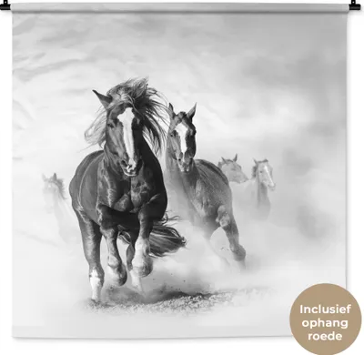 Produktbild von MuchoWow® Wandteppich Wandbehang Pferde - Tiere - Illustration 120x120 cm Tapisserie Dekoration Wandtuch - Modern - Baumwollgewebe