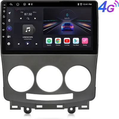 Obrázok produktu pre 6+128GB pre Mazda 5 2005-2010 9" Android autorádio bezdrôtové Carplay 4GSIM GPS Navi RDS BT DAB+ WIFI 8core